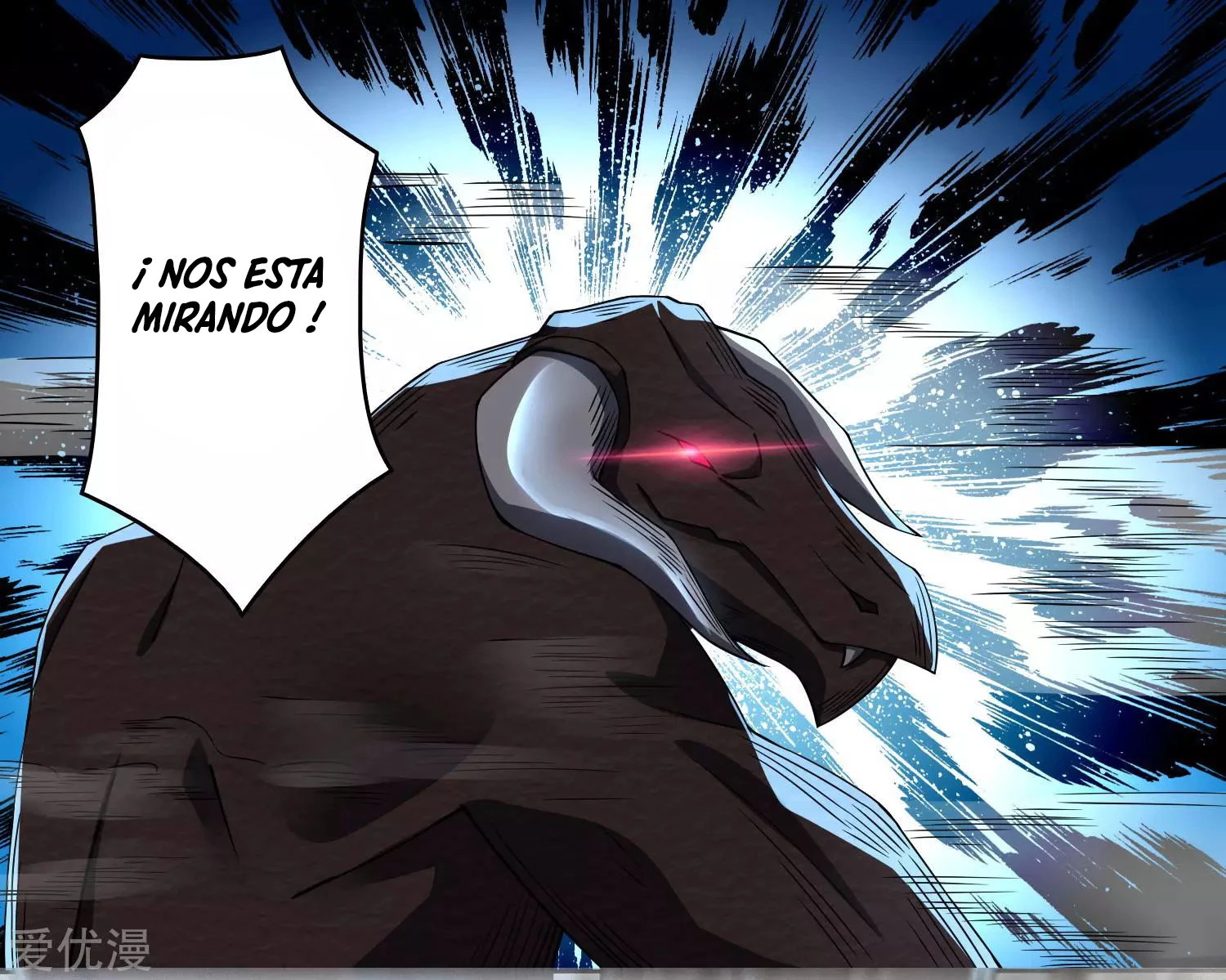 El rey del apocalipsis > Capitulo 76 > Page 51
